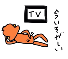 monkey go sticker #2070551