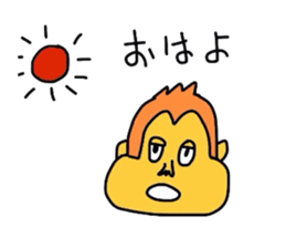 monkey go sticker #2070553