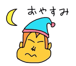 monkey go sticker #2070554