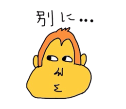 monkey go sticker #2070555