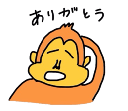 monkey go sticker #2070558