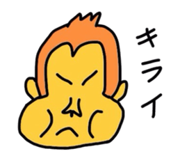 monkey go sticker #2070560