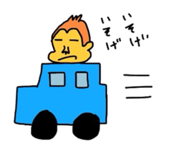 monkey go sticker #2070562