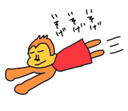 monkey go sticker #2070563