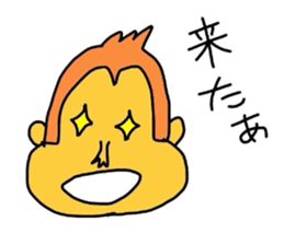 monkey go sticker #2070567