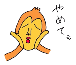 monkey go sticker #2070568