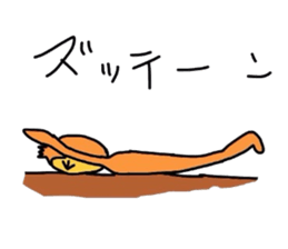 monkey go sticker #2070569