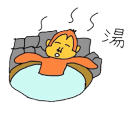 monkey go sticker #2070570