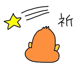 monkey go sticker #2070571