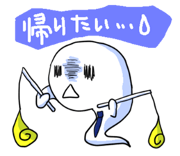 obari-man sticker #2070579