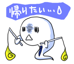 obari-man sticker #2070579