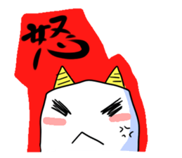 obari-man sticker #2070580