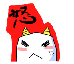 obari-man sticker #2070580