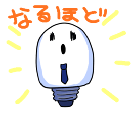 obari-man sticker #2070582