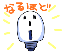 obari-man sticker #2070582