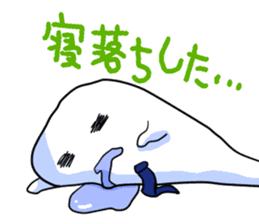 obari-man sticker #2070586