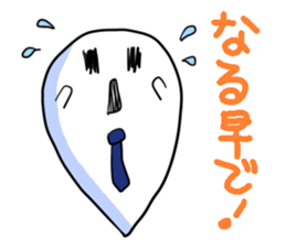 obari-man sticker #2070587