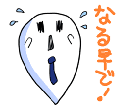 obari-man sticker #2070587