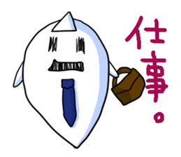 obari-man sticker #2070588