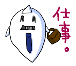 obari-man sticker #2070588