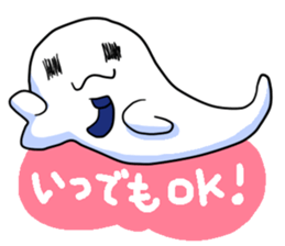 obari-man sticker #2070590