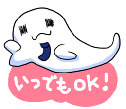 obari-man sticker #2070590