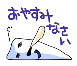 obari-man sticker #2070591