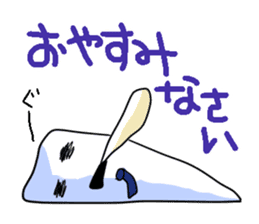 obari-man sticker #2070591