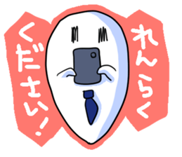 obari-man sticker #2070592