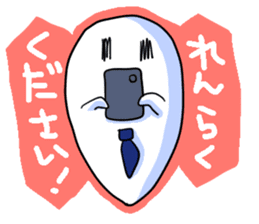 obari-man sticker #2070592