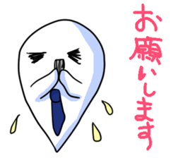 obari-man sticker #2070596