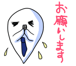 obari-man sticker #2070596