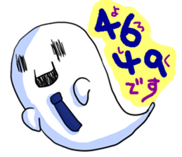 obari-man sticker #2070598