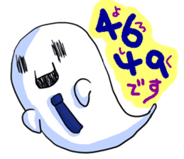 obari-man sticker #2070598