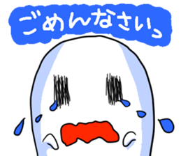 obari-man sticker #2070599