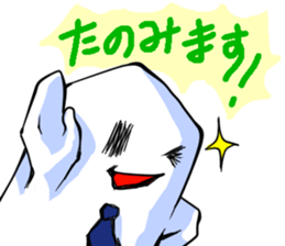 obari-man sticker #2070600