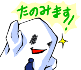 obari-man sticker #2070600