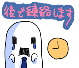 obari-man sticker #2070601