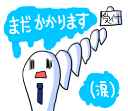 obari-man sticker #2070602