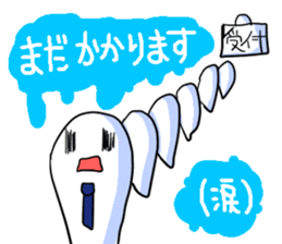 obari-man sticker #2070602