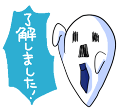 obari-man sticker #2070603