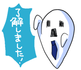 obari-man sticker #2070603