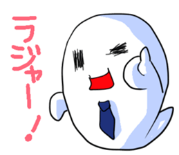 obari-man sticker #2070604