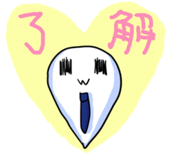 obari-man sticker #2070605