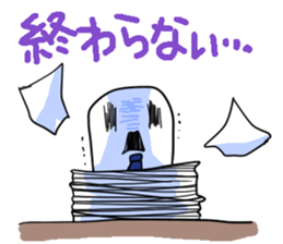 obari-man sticker #2070608