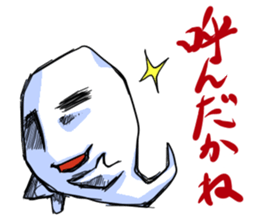 obari-man sticker #2070609