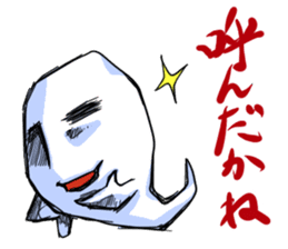 obari-man sticker #2070609