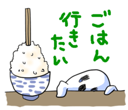 obari-man sticker #2070610