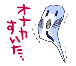 obari-man sticker #2070612