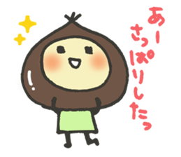The Chestnut Sticker sticker #2070653